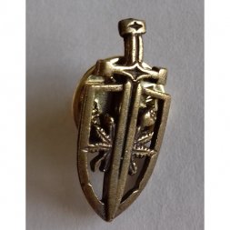 Знак фрачный "Наркоконтроль"