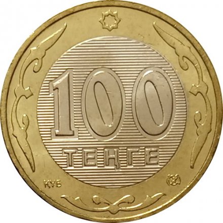 Казахстан 100 тенге 2004 год - aUNC