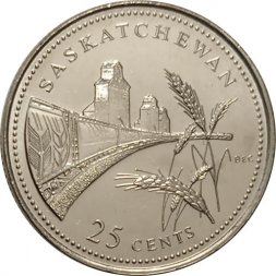 Канада 25 центов 1992 год - Саскачеван