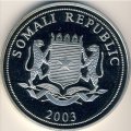 Сомали 500 шиллингов 2003 год