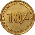 Сомалиленд 10 шиллингов 2002 год