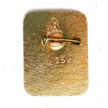 Значок. Ленинградское кольцо. Велоспорт 1976