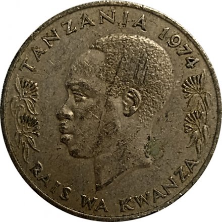 Танзания 1 шиллинг 1974 год