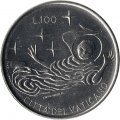 Ватикан 100 лир 1969 год