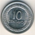 Колумбия 10 сентаво 1967 год