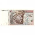 Тунис 10 динаров 1994 год (коричневая) UNC