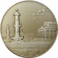 Настольная медаль Ростральные колонны и Военно-морской музей. Ленинград. ЛМД