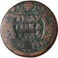 Полушка 1735 год Анна Иоанновна (1730 - 1740) - G