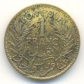 Тунис 1 франк 1921 год