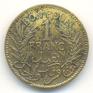 Тунис 1 франк 1921 год
