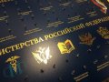 Планшет 30 х 40 в рамке под набор биметаллических монет «Памятные даты»