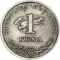 Хорватия 1 куна 2014 год - Соловей. 20 лет национальной валюте