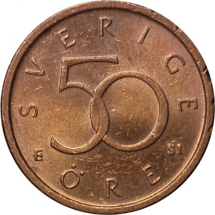Швеция 50 эре 2007 год - Король Карл XVI Густав