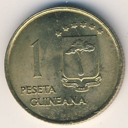 Монета Экваториальная Гвинея 1 песета 1969 год - Бивни