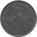 Германия (Гармиш) 5 пфеннигов 1917 год (нотгельд)