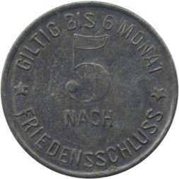 Германия (Гармиш) 5 пфеннигов 1917 год (нотгельд)