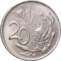 ЮАР 20 центов 1982 год - Окончание президентства Бальтазара Йоханнеса Форстера