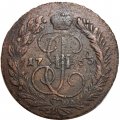 2 копейки 1763 год ММ Екатерина II (1762 - 1796) - перечекан - VF+