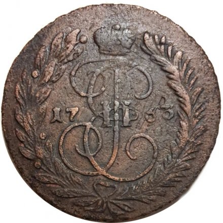 2 копейки 1763 год ММ Екатерина II (1762 - 1796) - перечекан - VF+