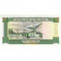 Гамбия 10 даласи 1991-1995 год - UNC