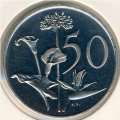 ЮАР 50 центов 1981 год