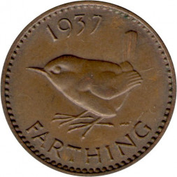 Великобритания 1 фартинг 1937 год - Крапивник
