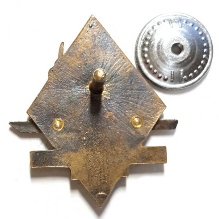 Знак Фрегат &quot;Адмирал флота Советского Союза Горшков&quot;. Испытание &quot;Циркон&quot;