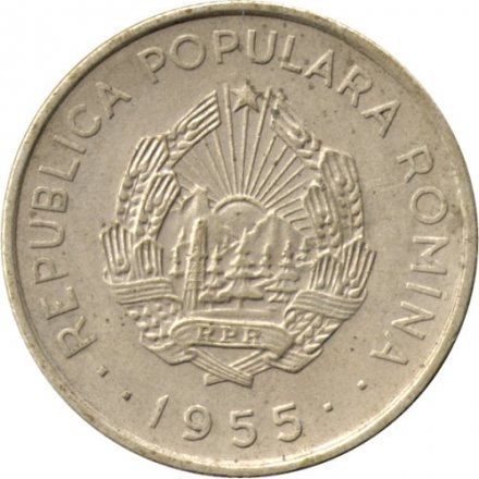 Румыния 50 бани 1955 год