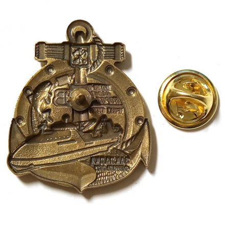 Знак Северная верфь. Траулер-процессор &quot;Капитан Коротич&quot;. Закладка