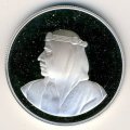 Бахрейн 5 динаров 1986 год - 25 лет всемирному фонду дикой природы