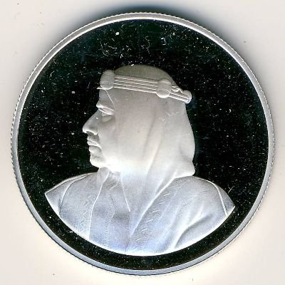 Бахрейн 5 динаров 1986 год - 25 лет всемирному фонду дикой природы