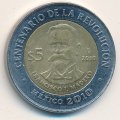 Мексика 5 песо 2010 год