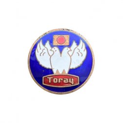 Значок Япония. Toray. За мир! За дружбу! За развитие торговли! Тоио Рейон