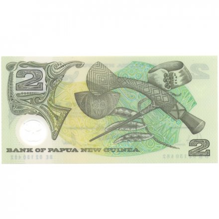 Папуа - Новая Гвинея 2 кины 2002 год - UNC
