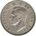 Великобритания 1 шиллинг 1950 год - Шотландский герб