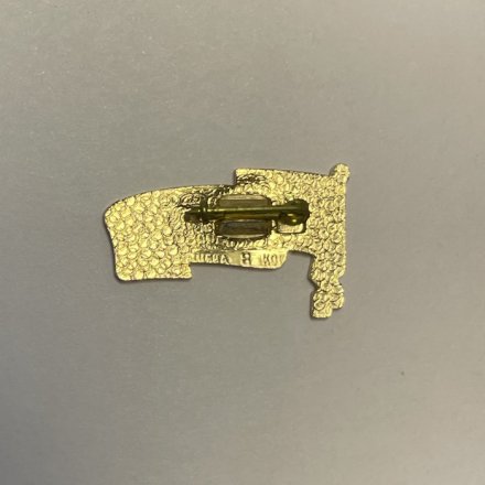 Значок 1 мая 