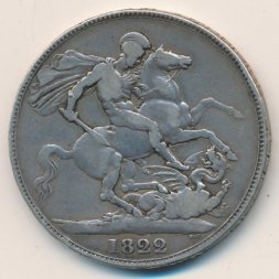 Великобритания 1 крона 1822 год