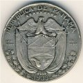 Панама 1/2 бальбоа 1933 год