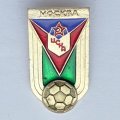Значок. ФК ЦСКА Москва. Футбол