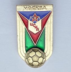 Значок. ФК ЦСКА Москва. Футбол