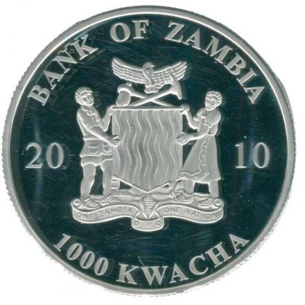 Замбия 1000 квача 2010 год - Смертоносные насекомые - Чёрный муравей-бульдог