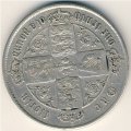 Великобритания 2 шиллинга (1 флорин) 1872 год