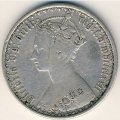 Великобритания 2 шиллинга (1 флорин) 1872 год