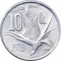 Мексика 10 сентаво 1978 год