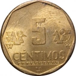 Перу 5 сентимо 2002 год