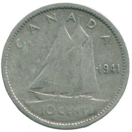 Канада 10 центов 1941 год