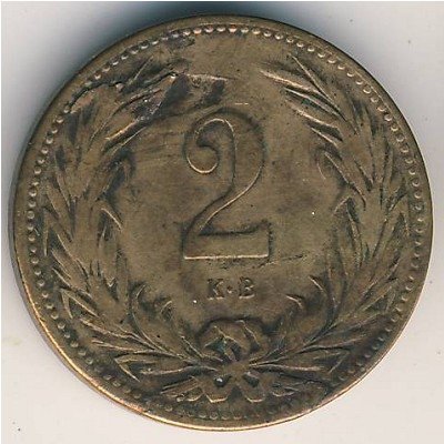 Венгрия 2 филлера 1896 год