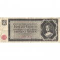 Чехословакия (Богемия и Моравия) 50 крон 1940 год - F