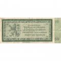 Чехословакия (Богемия и Моравия) 50 крон 1940 год - F