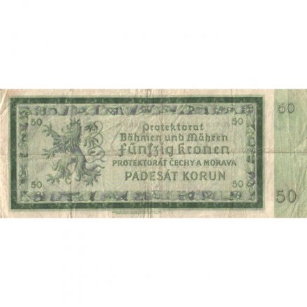 Чехословакия (Богемия и Моравия) 50 крон 1940 год - F